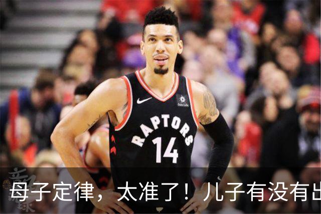 母子定律，太准了！儿子有没有出息，看这三条就够了